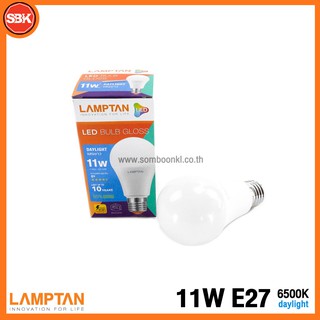 LAMPTAN หลอดไฟ หลอดLED Bulb Gloss 11W