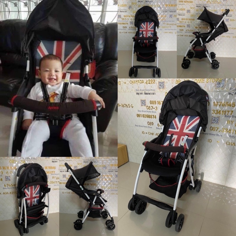 รถเข็นเด็กมือสองยี่ห้อAprica