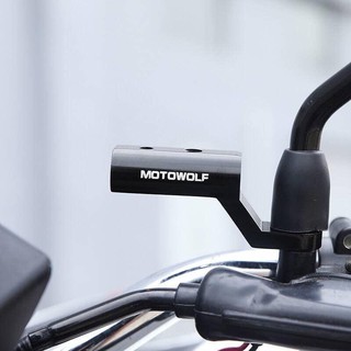 Motowolf Motorcycle Parts บาร์เสริมสั้น อลูมิเนียมเเท้ สำหรับติดก้านกระจก