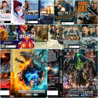 DVDหนังใหม่มาสเตอร์(อัพเดท)