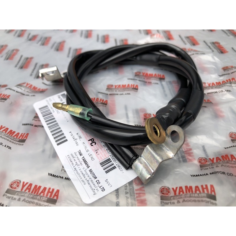 5VV-H2116-00 สายไฟขั้วลบ แบตเตอรี่ YAMAHA MIO FINO ของแท้ศูนย์ยามาฮ่า 100%
