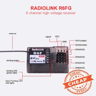 อุปกรณ์เสริมรับสัญญาณวิทยุอุปกรณ์เชื่อมโยง R 6 F 2 . 4 Ghz 6 Ch 2018 Rc 4 Gs Rc 3s Rc 4 G T 8b