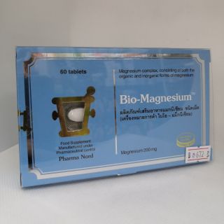 Pharmanord Bio-Magnesium บรรจุ​ 60 เม็ด หมดอายุ 02/2026