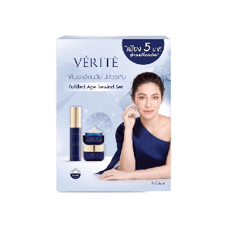 Verite Fulfilled Age Rewind Set 130g.[ชุดลดริ้วรอยเพื่อผิวยกกระชับ] แถมฟรี Makeup Remover 100 ml จำนวน 1 ขวด