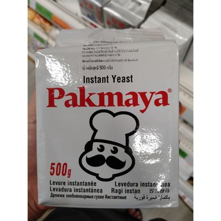 Pakmaya ยีสต์สำเร็จรูป Instant Dry Yeast 500 กรัม