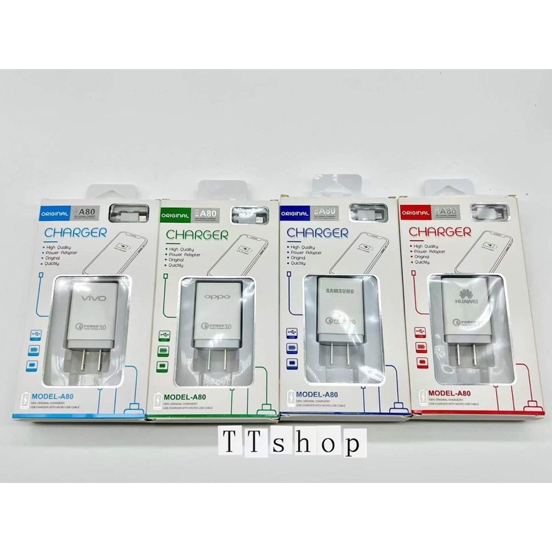 ￼ชุดชาร์จออปโปหัวชาร์จ+สายชาร์จ ชาร์จเร็ว รองรับทุกรุ่นMicroUSB รุ่นA31/A15/A12/A5S/A7/A3S/A83/A71/F11pro