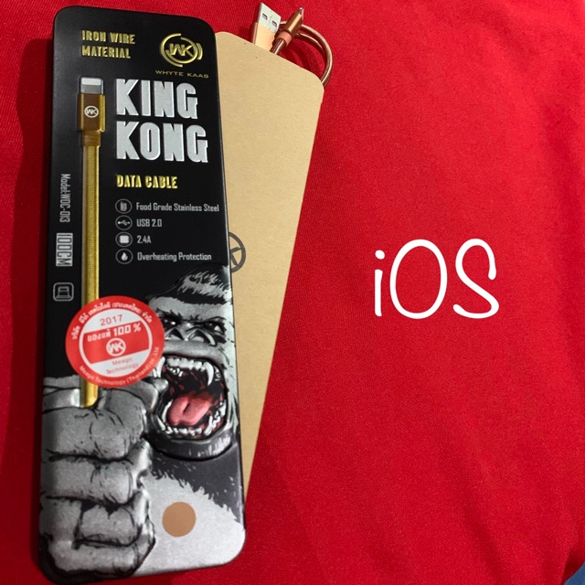 สายชาร์จIOS🦍