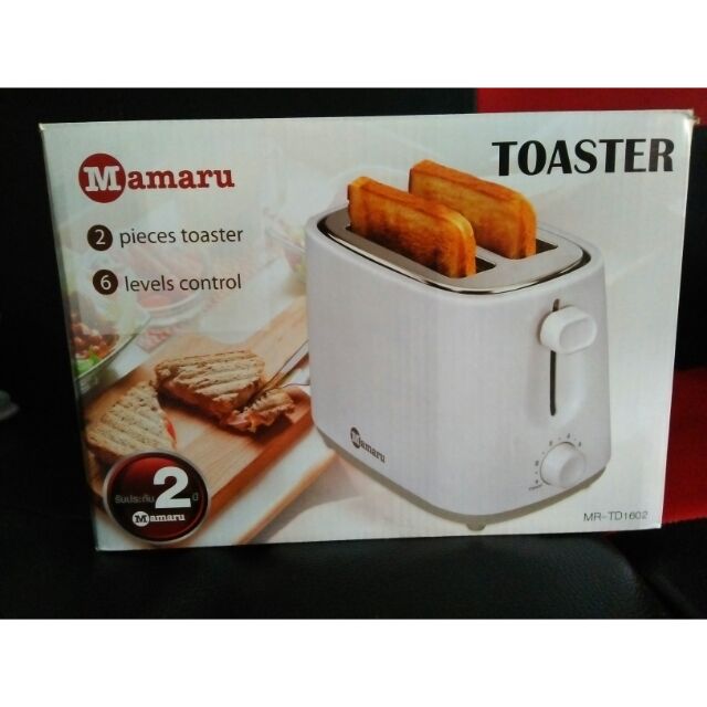 Mamaru เครื่องปิ้งขนมปัง ราคาถูก