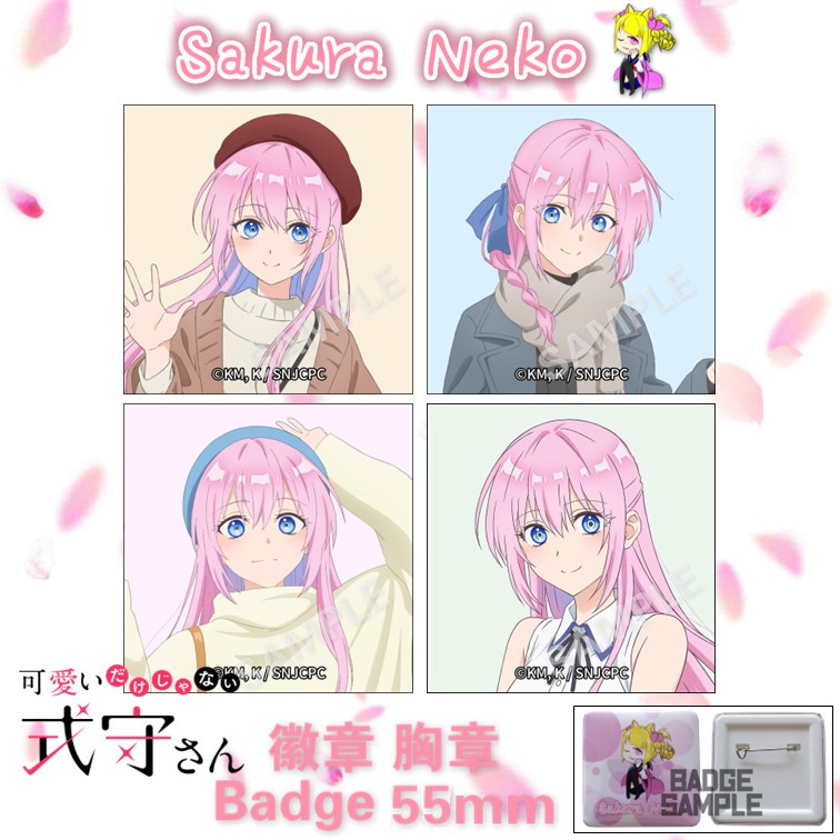 Shikimoris Not Just a Cutie Kawaii Dake Ja Nai Dictionalalous Protective Makeup Makeup Makeup
