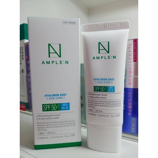 Ample N Hyaluron shot Sun care SPF50+PA++++ ขนาด 40ml #ครีมกันแดดผสมไฮยาลูรอน ปกป้องผิวหน้าจากแสงแดด ยังช่วยให้ผิวชุ่มชื