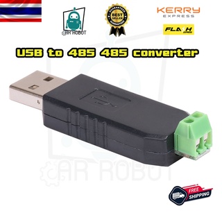 Usb To Rs 485 485 Usb To Serial Port Windows 7 / 8 81 สําหรับคอมพิวเตอร์