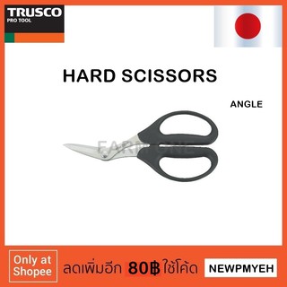 TRUSCO : TH-3 (329-1138) HARD SCISSORS กรรไกรอเนกประสงค์ ใบตัดคมแข็งแรง