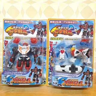 Megazord JunGle Combine (หุ่นรวมร่างขบวนการเกคิ เรนเจอร์)