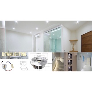 ดาวไลท์ 1031 หน้าเงิน Downlight led 1 w