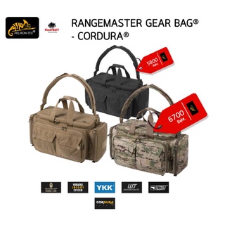 กระเป๋ากล่องเก็บอุปกรณ์ขนาดใหญ่📣RANGEMASTER GEAR BAGแบรนด์Helikon-tex