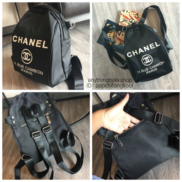 Chanel กระเป๋าเป้ mini nylon