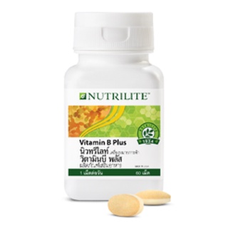 [ของแท้ Shop ไทย] ** นิวทริไลท์ วิตามินบี พลัส (บรรจุ 60 เม็ด) // Nutrilite Vitamin B Plus