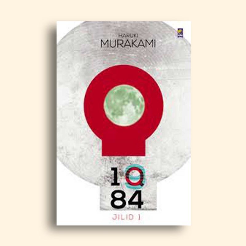 1Q84 เล่ม 1 Haruki Murakami