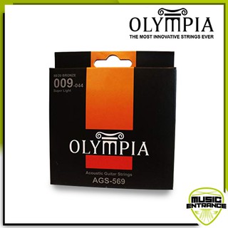 Olympia สายกีต้าร์โปร่ง 80/20 Bronze : 9-44