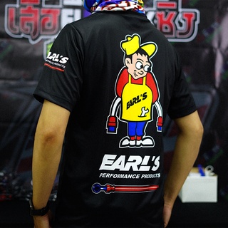 เสื้อยืด EARL'S เสื้อพิมพ์ลาย สายเบรค Earl's ใส่ขับรถ ใส่ออก…