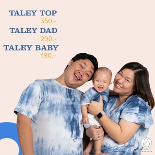 เสื้อยืดคอกลมคุณพ่อเข้าเซ็ตกับของคุณแม่คุณลูก รุ่น Taley Daddy ผ้่ึาคอตต้อน100% นิ่มสบาย มีไซส์ให้เลือก