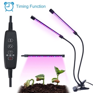 【Everyday】ฟังก์ชั่นหัว Dual Grow Light, 36 LEDs หลอดไฟปลูกต้นไม้แอลอีดี, 360 ° ยืดหยุ่น 3/6/12 H Timer