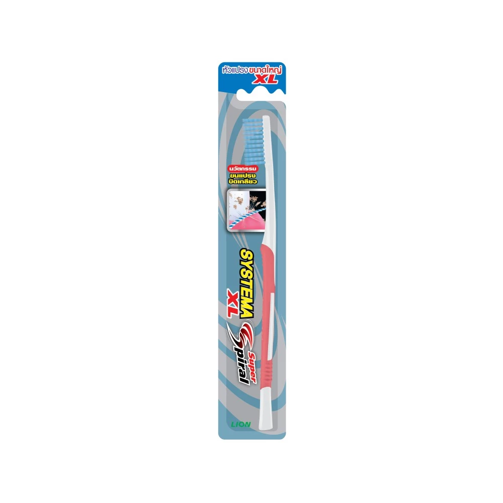 SYSTEMA แปรงสีฟัน ซิสเท็มมา Super Spiral XL หัวแปรงขนาดใหญ่ คละสี