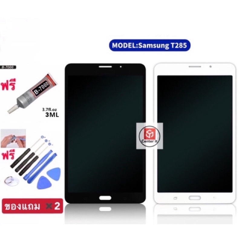 LCD Display หน้าจอ อะไหล่จอ จอชุด samsung galaxy Tab A 7.0(2016) T285 T295 T230 T231 จอ + ทัช จอชุด 