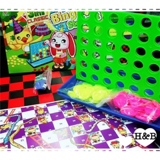 บิงโก + บันไดงู​ + หมากฮอส​ ของเล่น บิงโกหยอดเหรียญ Bingo Straight 3in1 ของเล่นเด็ก เกมกระดาน คุณภาพดี