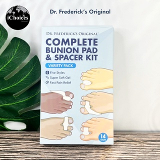 [Dr. Frederick’s Original] Complete Bunion Pad &amp; Spacer Kit 14 Pcs. ชุดซิลิโคนดัดนิ้วเท้า ปรับนิ้วเท้า คละแบบ