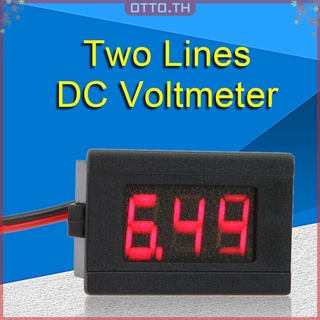 【 OT 】 โวลต์มิเตอร์ดิจิตอล LED DC 4.5-30 V Two Line Volt Meter