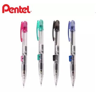 ดินสอกดข้าง Pentel 0.5