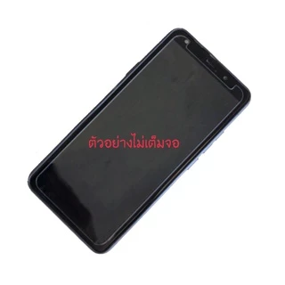 ฟิล์มกระจก ไม่เต็มจอ For OPPO A3s A31 A33 A35 A37 A39 A51 A57 A59 A71 A77 A83 R1 R7 R7Plus R15 Mirror5lite Not full