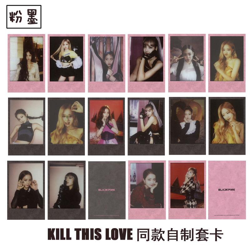 กระดาษการ์ดรูปภาพ KPOP BLACKPINK Kill This Love 8 ชิ้น / ชุด