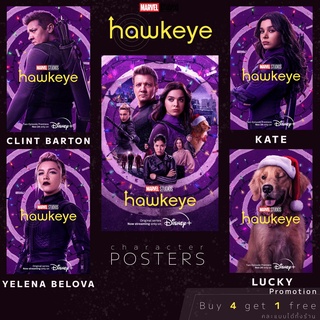 Poster Hawkeye marvel (disney+) 3 main characters โปสเตอร์ ฮอคอาย ซีรี่  Hailee Steinfeld, Jeremy Renner