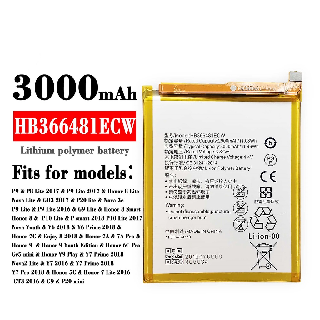 แบตเตอรี่ Huawei Y7 2018 Nova 3E P20 lite P9 P9 Lite Y7 Pro 2018 Y6 Prime 2018 Honor 8 HB366481ECW Battery For Huawei P9 P9 Lite Y7 Pro 2018 Y6 Prime 2018 Honor 8 รับประกัน 6 เดือน