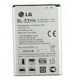 แบตเตอรี่ LG G3/D855รับประกัน 3 เดือนBattery LG G3 D855 แบต LG G3 Battery LG G3