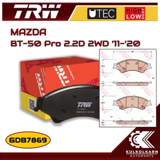 ผ้าเบรคหน้า TRW สำหรับ MAZDA BT-50 Pro 2.2D 2WD 11-20 (GDB7869)