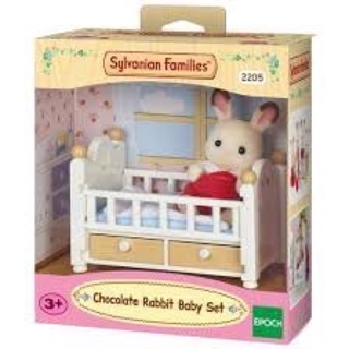 Sylvanian Families ซิลวาเนี่ยนแฟมิลี่ชุดกระต่ายเบบี้ช็อคโกแลตพร้อมเตียง