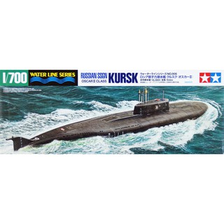 Tamiya 1/700 TA31906 RUSSIAN SSGN KURSK (OSCAR II CLASS