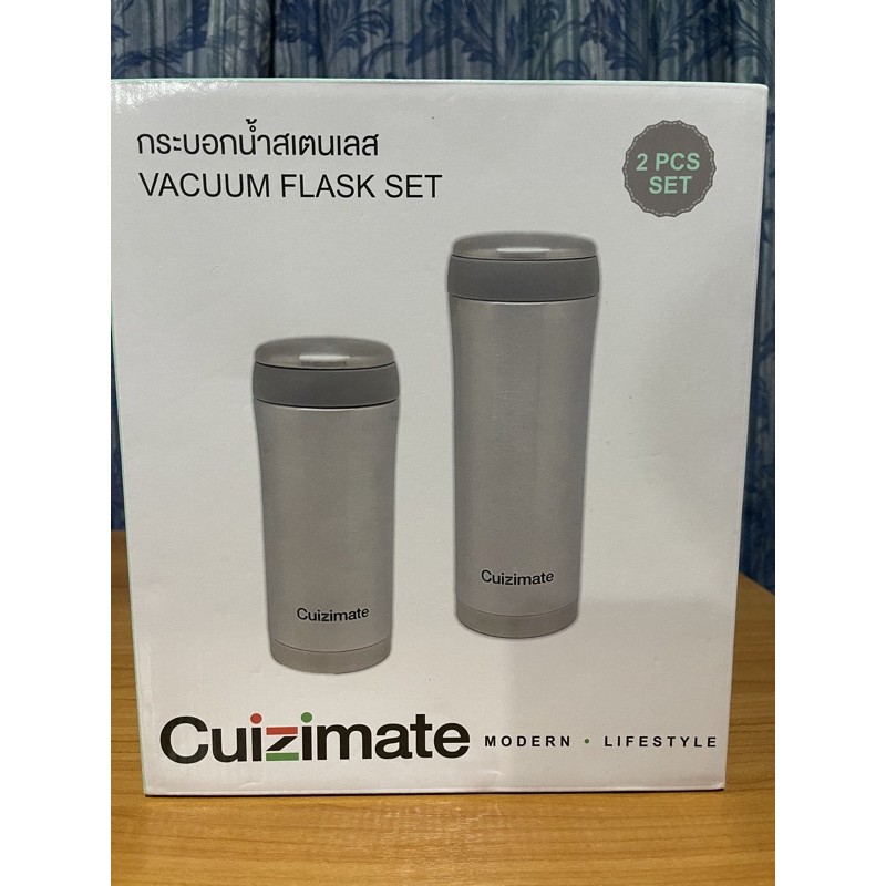 (Sale!) Cuizimate Vacuum Flask Set มือ1