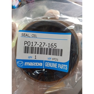 ซีลเดือยหมู B2500 แม็กนั่ม TB5Y 40-75-10/16.5 P017-27-165 MAZDA มาสด้า ฟอร์ด FORD 219 abcukyo