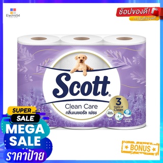 กระดาษชำระ SCOTT NATURAL FRESH แพ็ค6TOILET TISSUE SCOTT NATURAL FRESH PACK 6