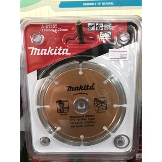 MAKITA 💯 % ใบตัดเพชร 4” ใบตัดกระเบื้อง ใบตัดหินแกรนิต