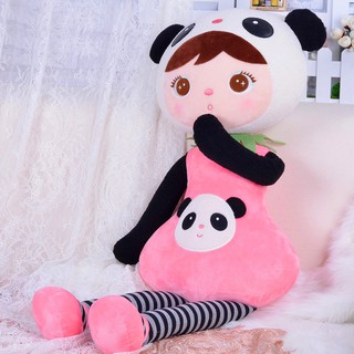 ตุ๊กตา Cute Angela Baby Stuffed Doll Metoo น่ารัก ของขวัญวันเกิด 48 ซม.