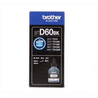 หมึกเติม Brother BT-D60 BK ขนาด 108 ml. (Original)