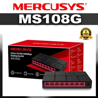 สวิตซ์ฮับ MERCUSYS (MS108G / MS105G) Gigabit Switching Hub 8 Port 10/100/1000 Mbps ประกัน 1 ปี