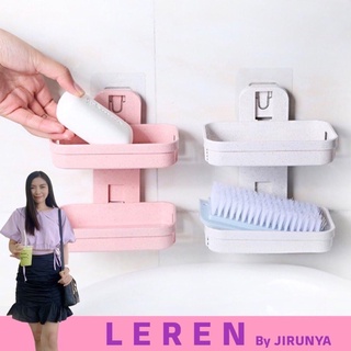 LEREN ✅ที่วางสบู่ก้อน 2 ชั้น 4 สี ที่แขวนสบู่ก้อน 🎀ชั้นวางสบู่ ที่ใส่สบู่ก้อน ที่วางสบู่ ที่วางสบู่พลาสติก Soap Holder