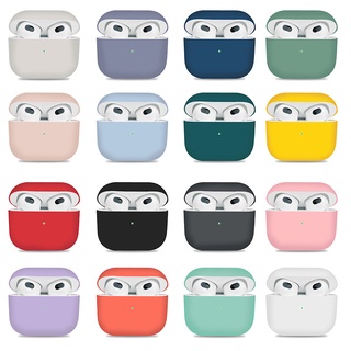 [รอสินค้าเข้า] Airpod 3 Case  (เนื้อเนียน ละมุนมือ )