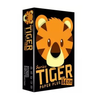 กระดาษถ่ายเอกสาร A4 70 แกรม (500 แผ่น) ยี่ห้อ ไทเกอร์ Tiger Paper Plus